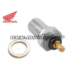 Βαλβίδα Νεκράς Honda CB 1100SF / CB 1300X4